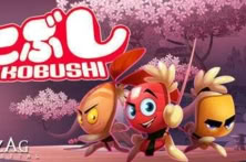 KOBUSHI™