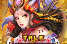 Tale of Kyubiko
