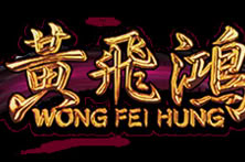 Wong Fei Hung