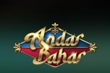 Andar Bahar