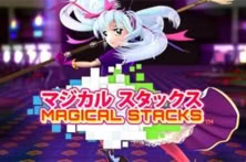 Magical Stacks