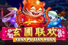 Xuan Pu Lian Huan
