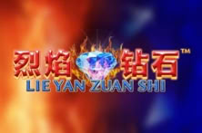 Lie Yan Zuan Shi