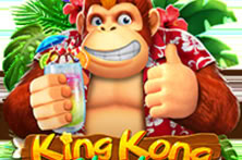 King Kong Shake