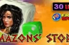 Amazons' Story