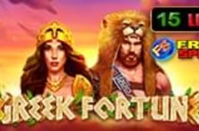 Greek Fortune
