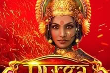 Durga