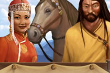 Mongol Treasures
