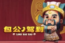 Lord Bao Bao
