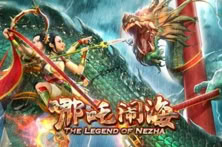 The Legend of Nezha