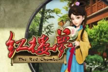 The Red Chamber