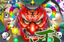 Japanese Mask