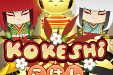 Kokeshi