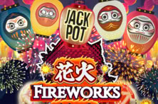 Fireworks Fever