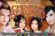 Four Great Chinese Beauties