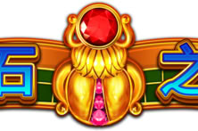 Book of Gems Megaways®