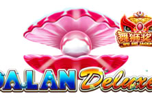 Da Lan Deluxe Wu Shi Jackpot