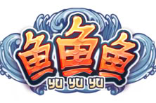 Yu Yu Yu