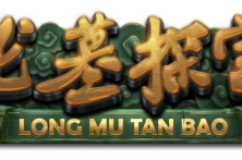 Long Mu Tan Bao