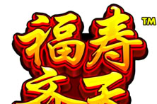 Fu Shou Qi Tian