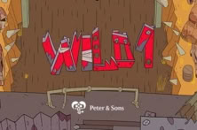 Wild One