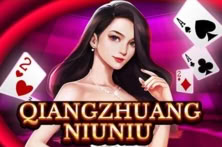 Qiang Zhuang Niuniu
