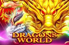 Dragon's World