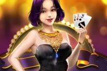 Sangong