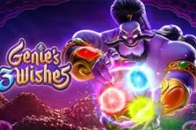 Genie's 3 Wishes