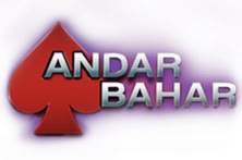 Andar Bahar