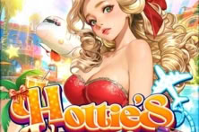 Hottie's Vacation