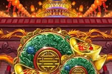 Dragon Powerflame