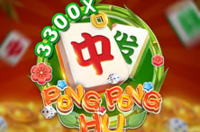 PONG PONG HU