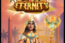 Sands Of Eternity • Sublime Series