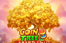 Coin Tree