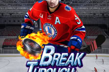 Break Through Lock 2 Spin