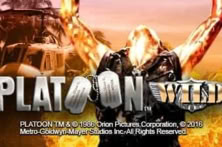 Platoon Wild