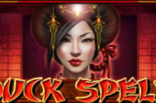 Duck Spell