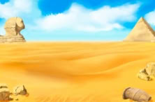 Egyptian Wild