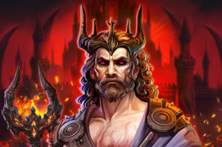 God Of The Underworld