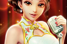 Mỹ Nhân Thượng Hải