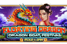 Floating Dragon Dragon Boat Festival