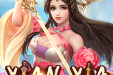 Xian Xia