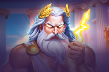 Skyborn