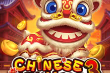 Chinese New Year 3