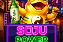 Soju Power Maxways