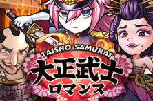 Taisho Samurai