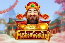 Fushen Coming