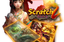 Scratch 2 Glory