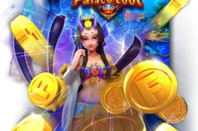 Ocean Palace Loot